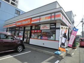 コンビニ　セイコーマート豊平6条店（コンビニ）まで248m
