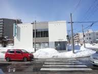 銀行　札幌信用金庫豊平支店（銀行）まで612m