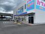 コンビニ　ローソン 広島城山一丁目店（コンビニ）まで1031m