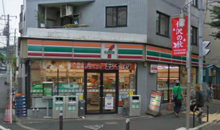 コンビニ　セブンイレブン世田谷代沢店（コンビニ）まで59m