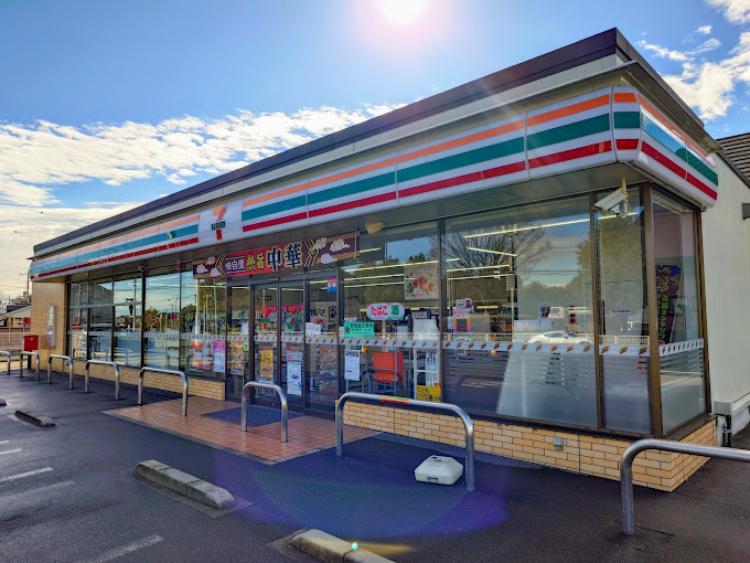 コンビニ　セブンイレブン神川八日市店（コンビニ）まで1296m