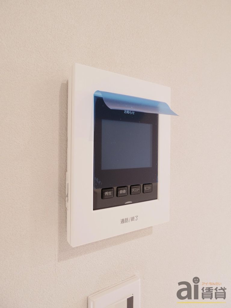 セキュリティ　※同施工写真です