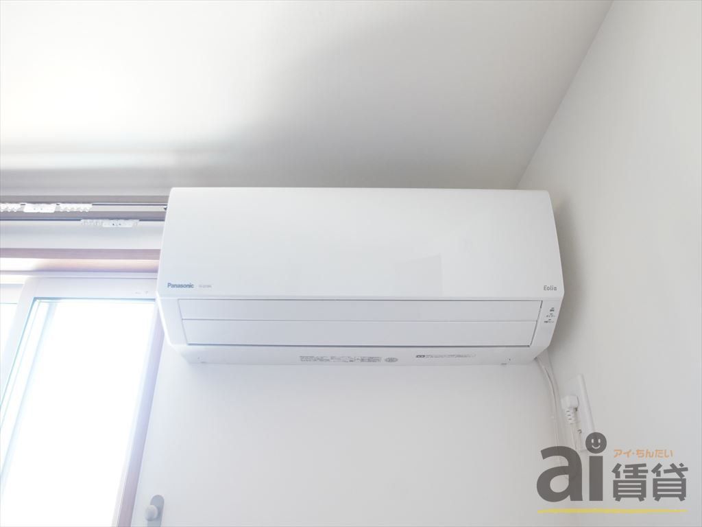 その他設備　※同施工写真です