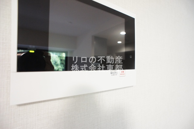 セキュリティ　訪問者が一目で分かるＴＶモニタ付インターホンです！