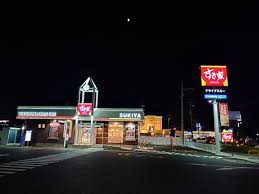 飲食店　すき家木曽川店（飲食店）まで1018m