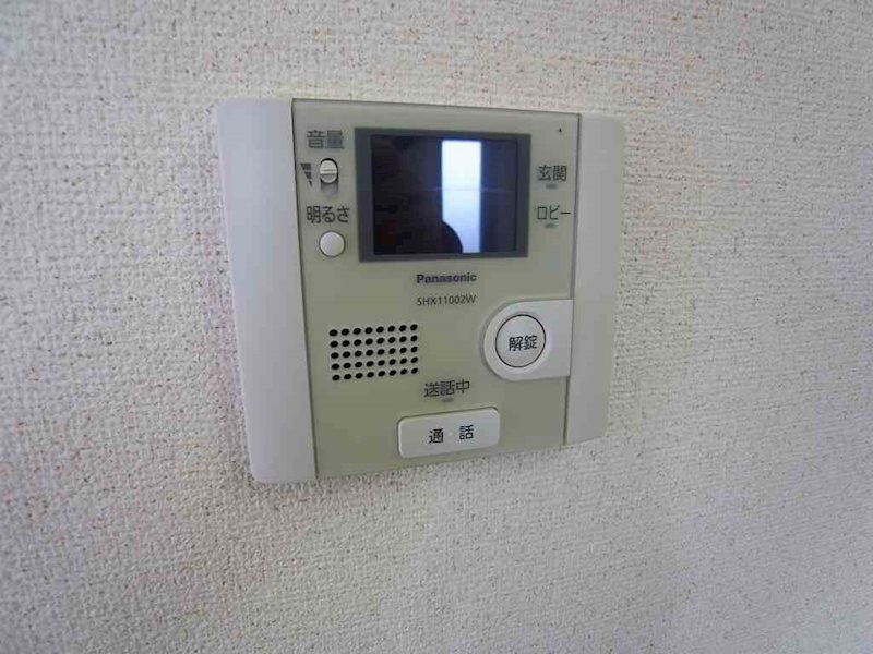 セキュリティ　イメージ