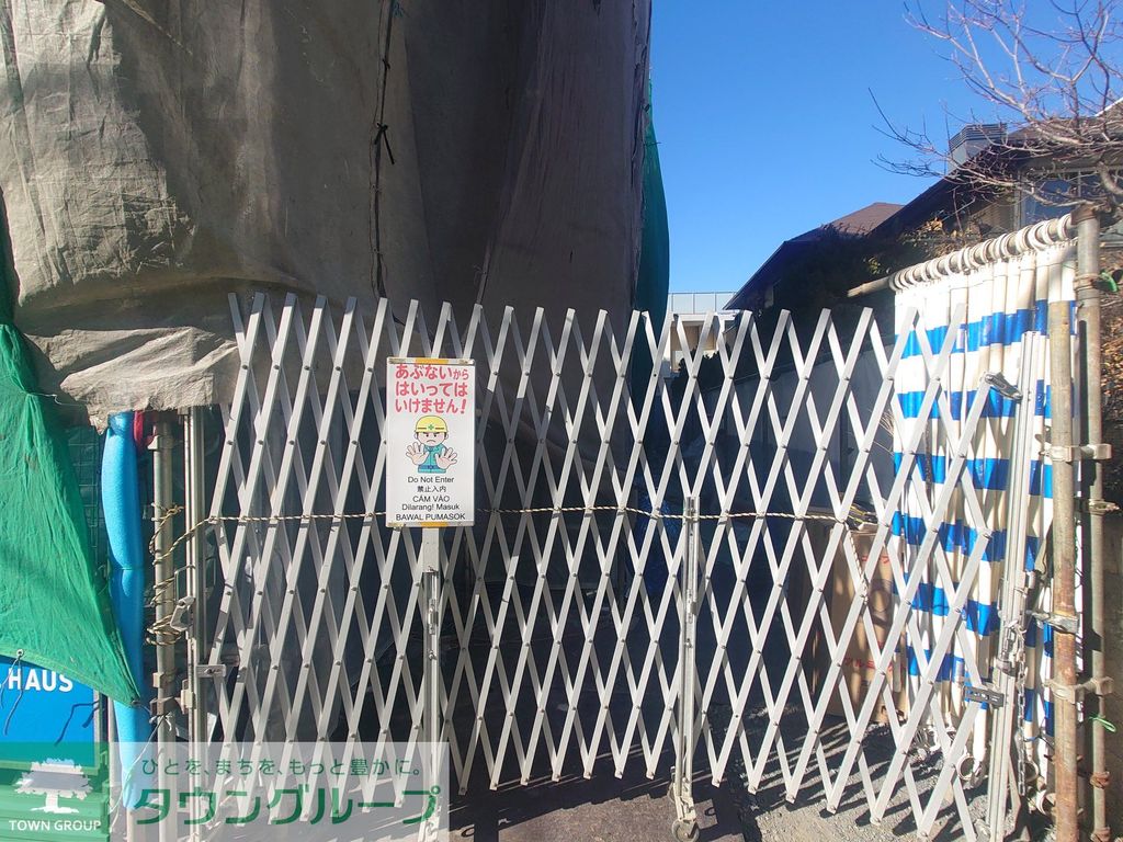 その他共有部分　共有部分