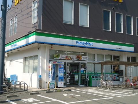 コンビニ　ファミリーマート永吉二丁目店（コンビニ）まで302m