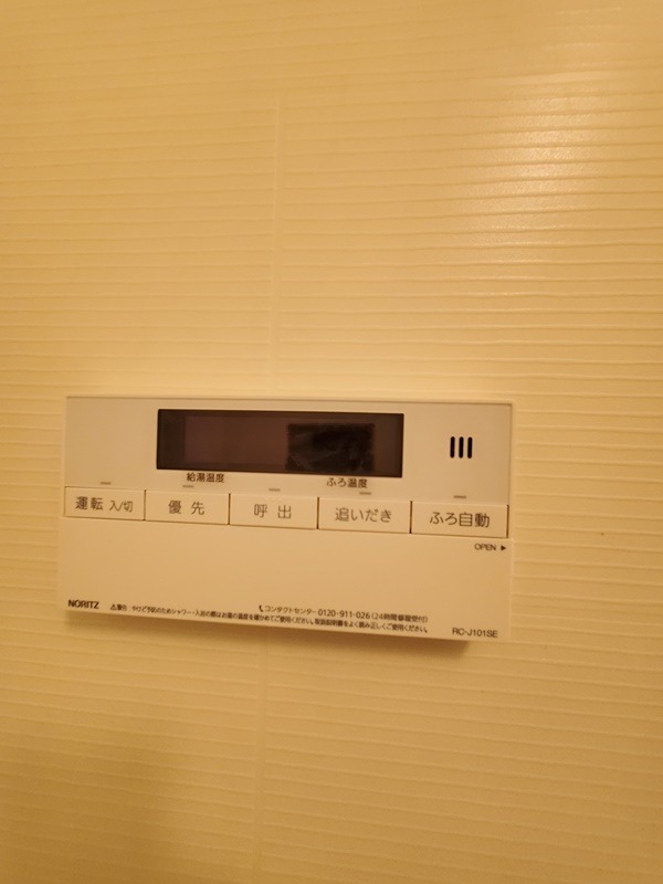 その他設備　＊設置予定の製品です。