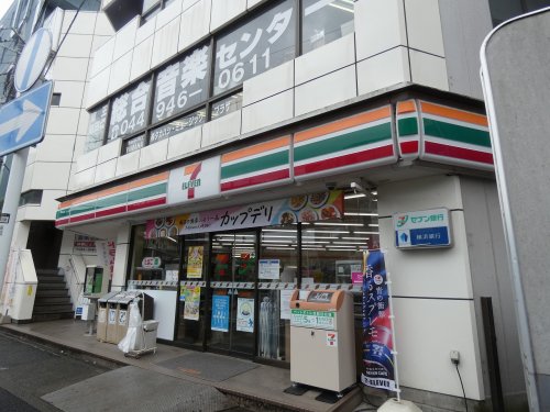 コンビニ　セブン-イレブン 京王稲田堤駅前店（コンビニ）まで578m