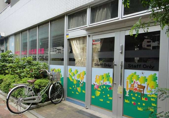 幼稚園・保育園　保育所まぁむ月島駅前園（幼稚園・保育園）まで283m