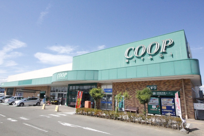 コンビニ　みやぎ生協大河原店（コンビニ）まで2900m