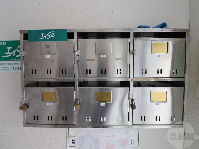 その他共有部分　メールボックス