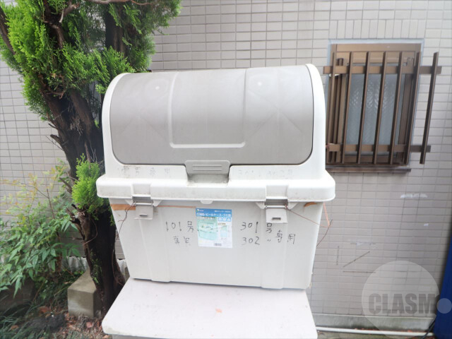 その他　ゴミ置き場