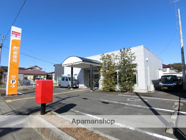 郵便局　城東郵便局（郵便局）まで867m