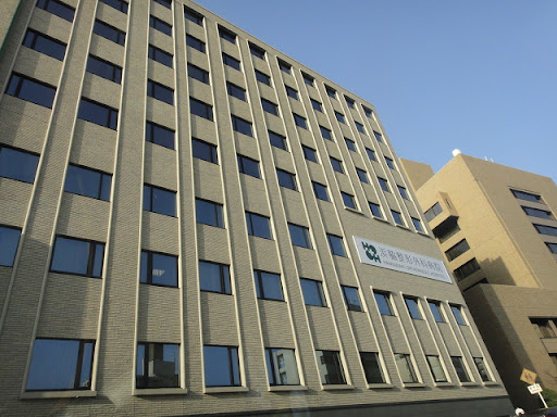 病院　医療法人社団おると会浜脇整形外科病院（病院）まで584m