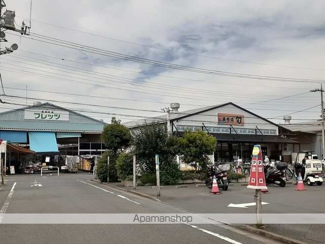 スーパー　新鮮市場フレッツ（スーパー）まで291m