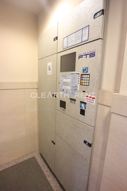 その他共有部分　宅配ボックス