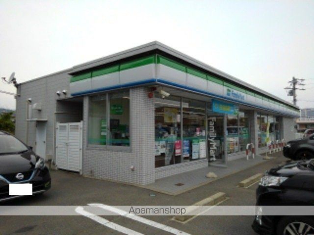 コンビニ　ファミリーマート長野しののい店（コンビニ）まで800m