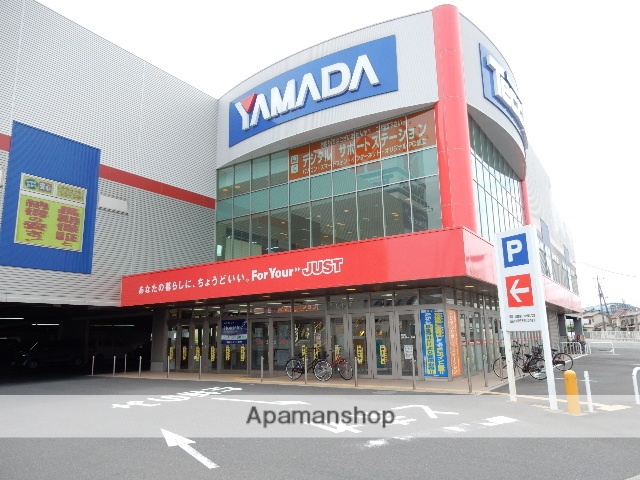 その他　ヤマダ電機／テックランドＮｅｗ岡南本店（その他）まで400m