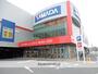 その他　ヤマダ電機／テックランドＮｅｗ岡南本店（その他）まで400m