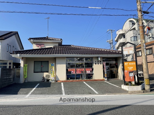 郵便局　宇部岬郵便局（郵便局）まで109m
