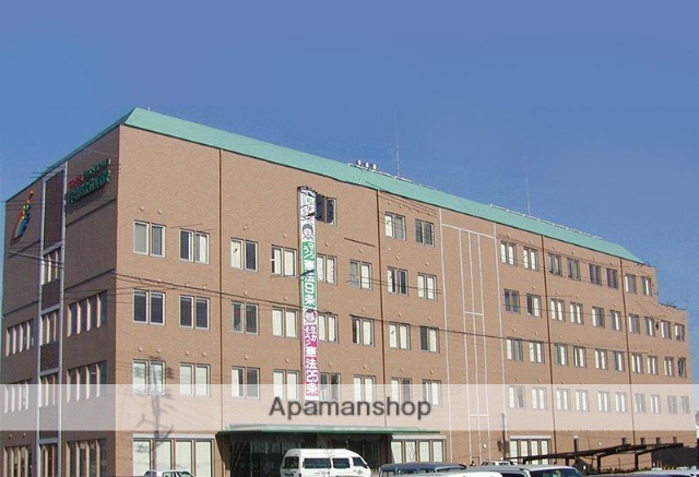 病院　宇部共立病院（病院）まで824m