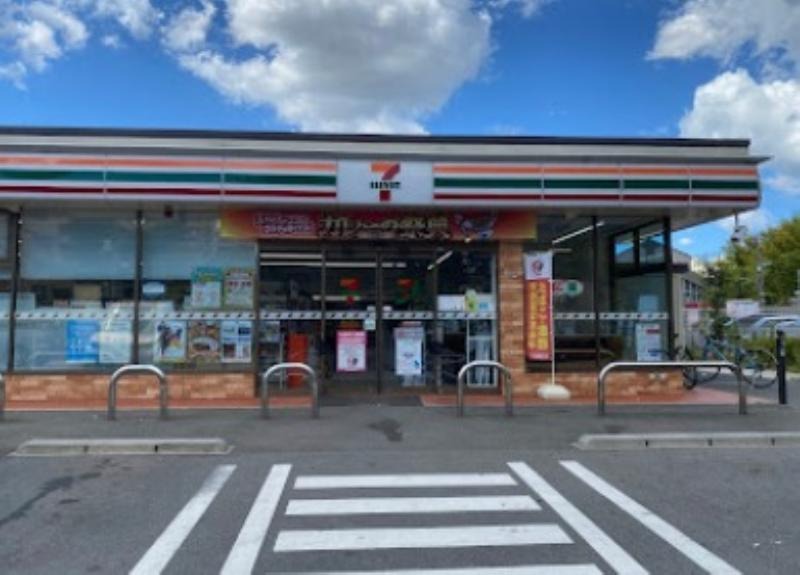 コンビニ　セブンイレブン豊中東泉丘店（コンビニ）まで1263m