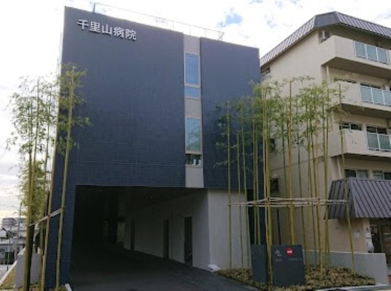 病院　医療法人篤友会千里山病院（病院）まで1453m
