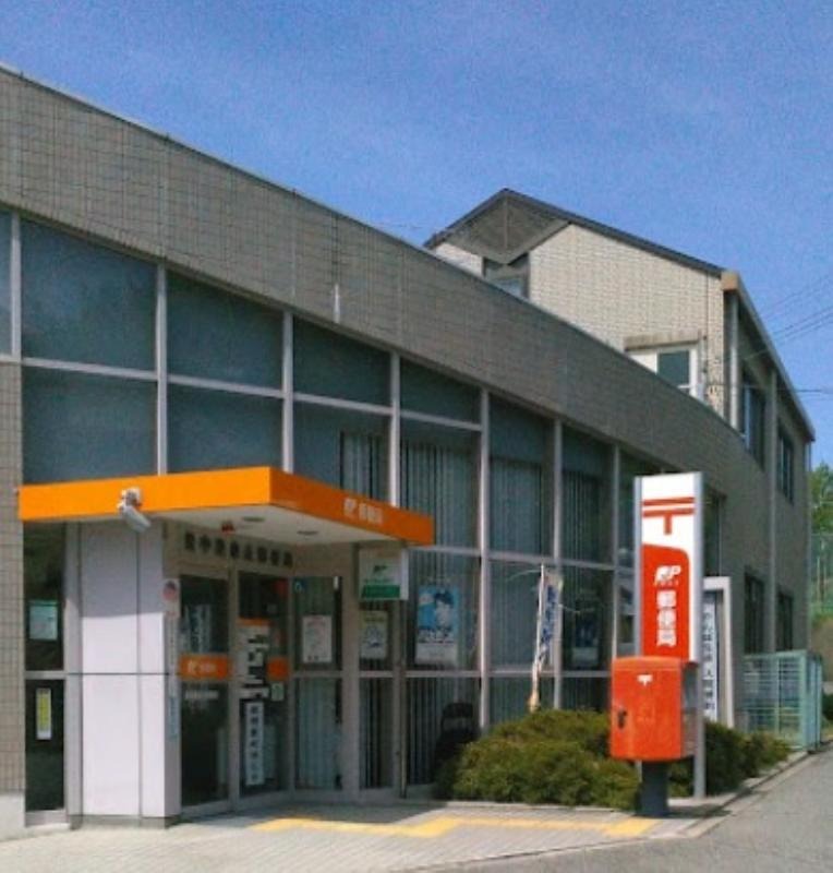 郵便局　豊中東泉丘郵便局（郵便局）まで1352m
