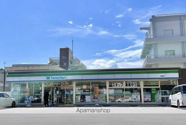 コンビニ　ファミリーマート（コンビニ）まで677m