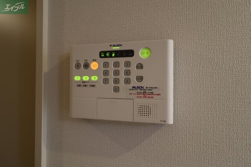 セキュリティ