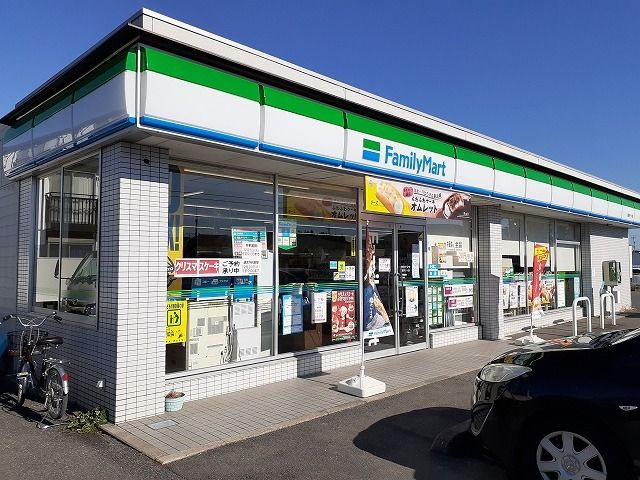 コンビニ　ファミリーマート　清原テクノ店（コンビニ）まで300m
