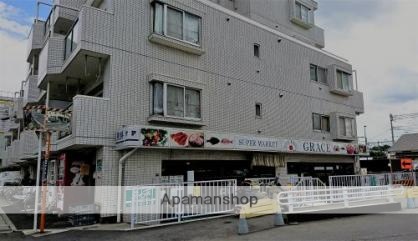 スーパー　魚勝・グレース東小金井店（スーパー）まで316m