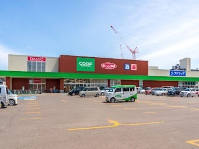 スーパー　コープさっぽろほんどおり店（スーパー）まで376m