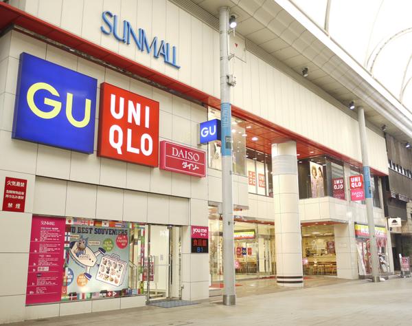 ショッピングセンター　サンモール（ショッピングセンター）まで272m