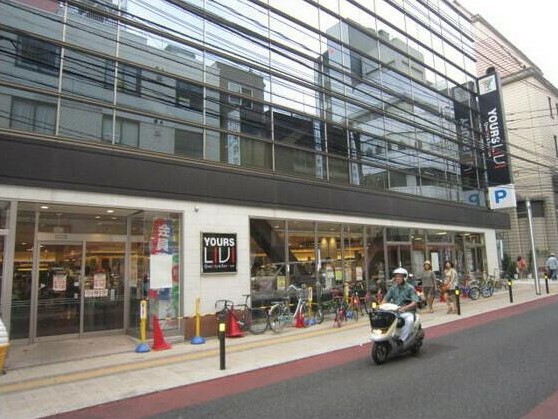 スーパー　ユアーズLIVI広島本通店（スーパー）まで262m