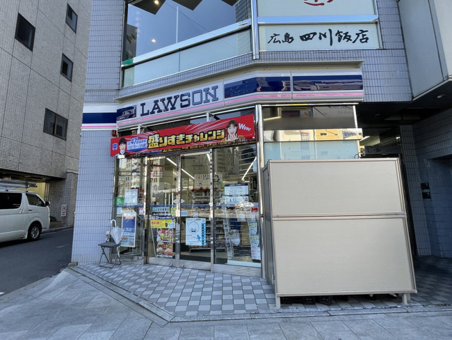 コンビニ　ローソン広島本通駅前店（コンビニ）まで157m