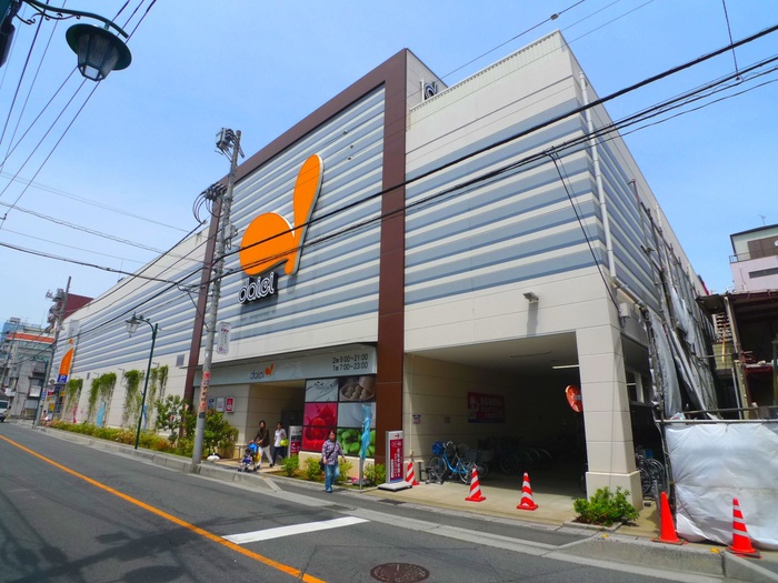 スーパー　ダイエー（スーパー）まで197m