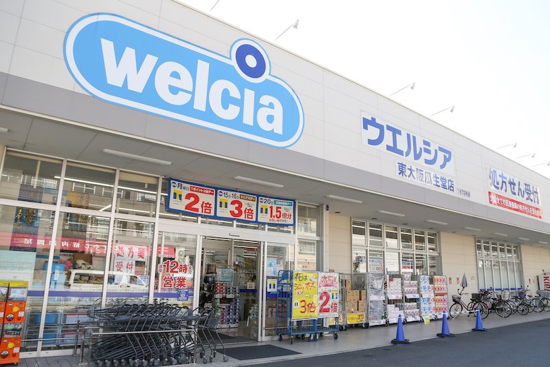 銀行　大阪シティ信用金庫若江岩田支店（銀行）まで1001m