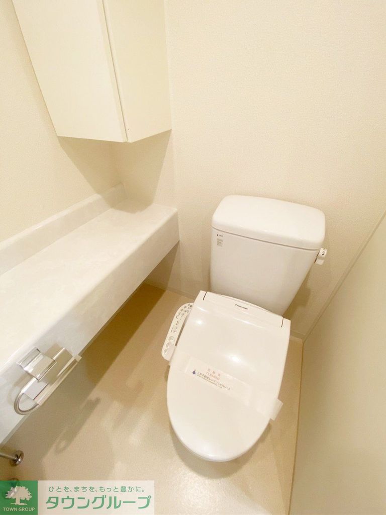 トイレ　別部屋参考写真