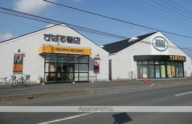 レンタルビデオ　ＴＳＵＴＡＹＡ（レンタルビデオ）まで2300m