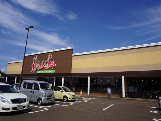 スーパー　原信　川崎店（スーパー）まで750m