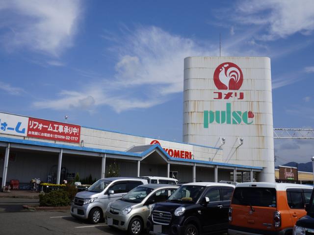 ホームセンター　パルス（ホームセンター）まで450m