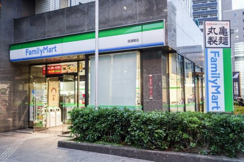 コンビニ　ファミリーマート 信濃橋店（コンビニ）まで525m