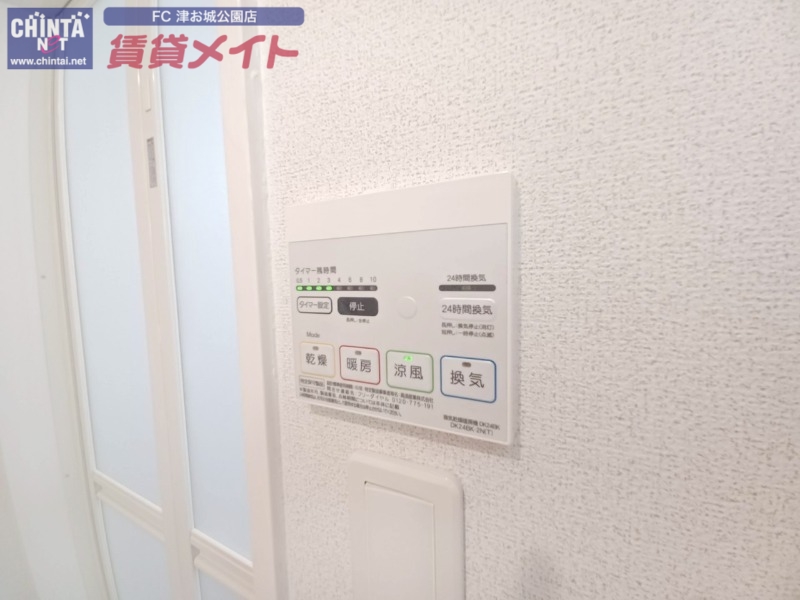 その他設備　同型反転タイプのお写真です