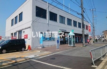 郵便局　枚方東郵便局（郵便局）まで527m