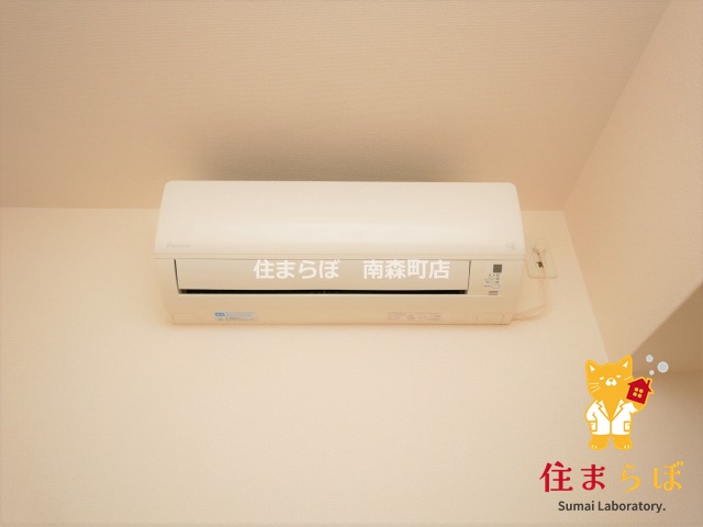 その他設備　生活に合うかが大切