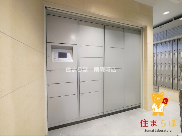 その他共有部分　日常使いを想像しながら