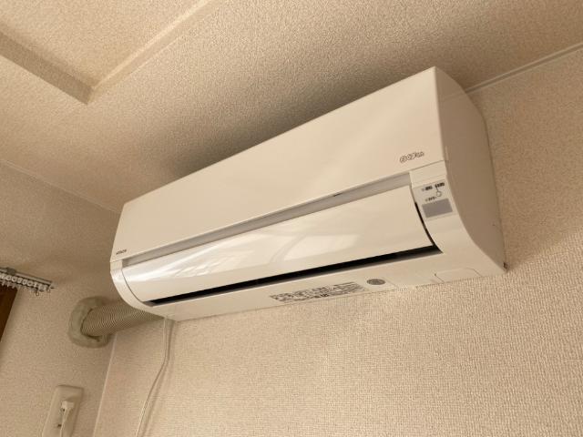 その他設備　エアコン